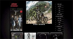 Desktop Screenshot of irankawasaki.com